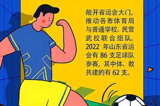 有没熟人❓战胜国足的中国香港队首发阵！安永佳领衔！